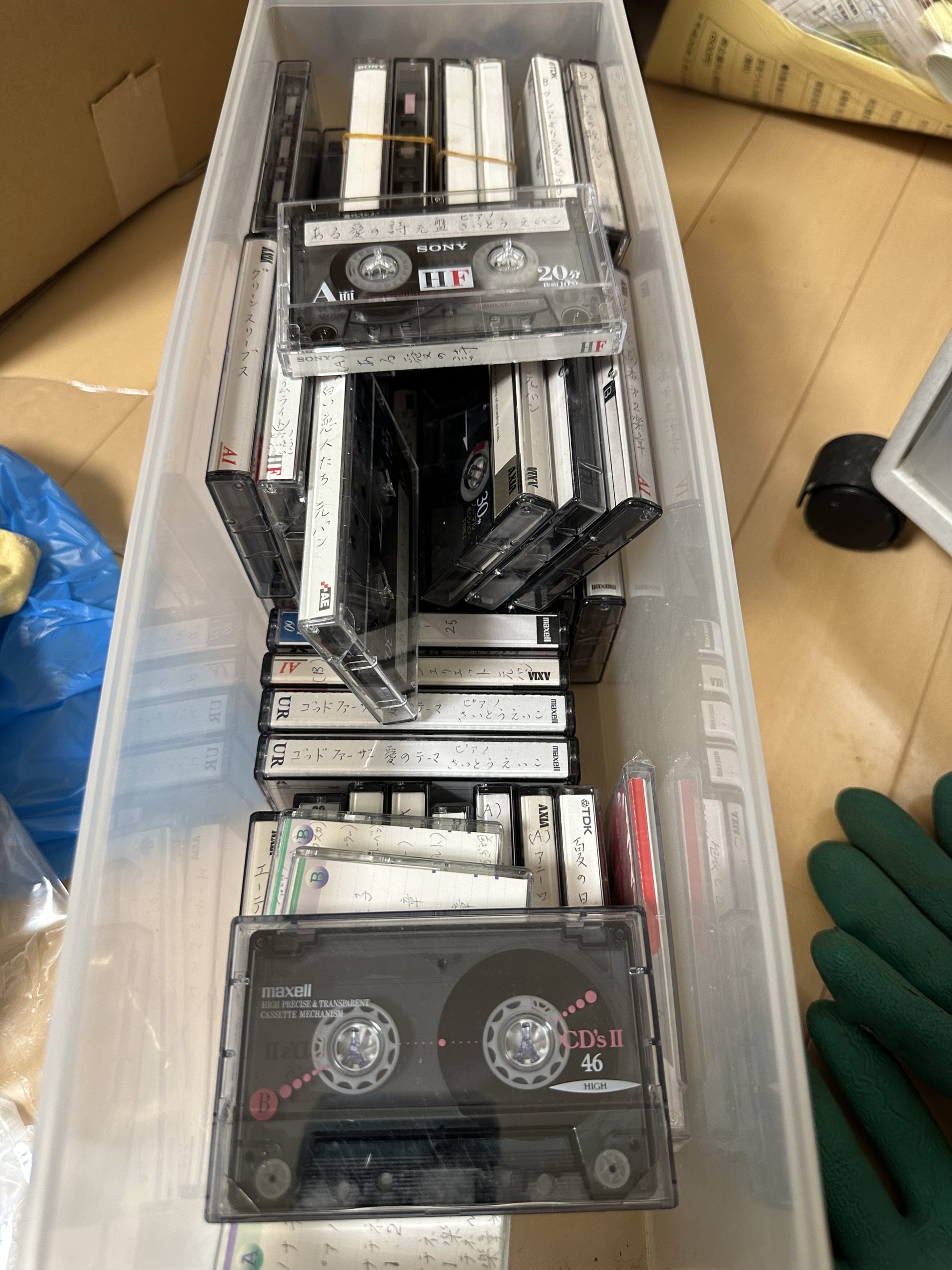 横浜市　ワンルームお片付け　カセットテープ　回収